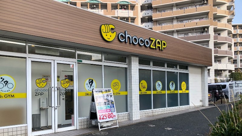 チョコザップ店舗イメージ4