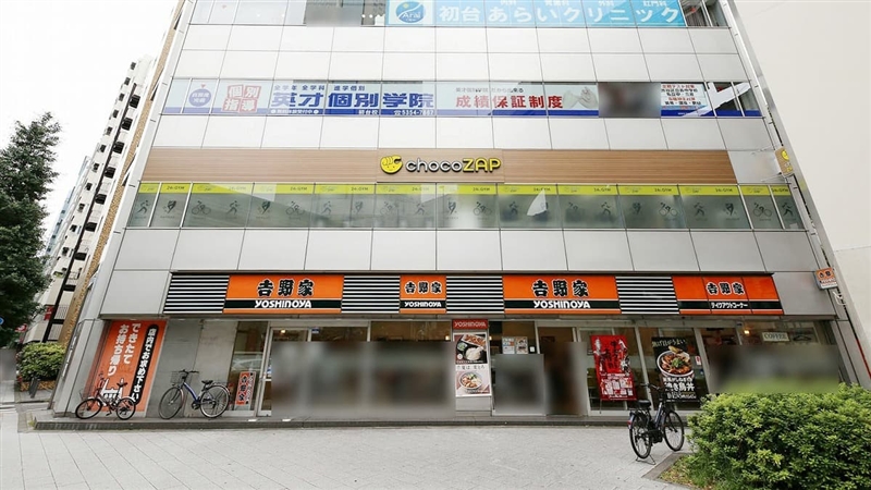 チョコザップ代々木四丁目店　外観