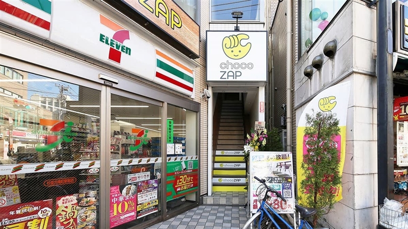 チョコザップ方南町店　外観