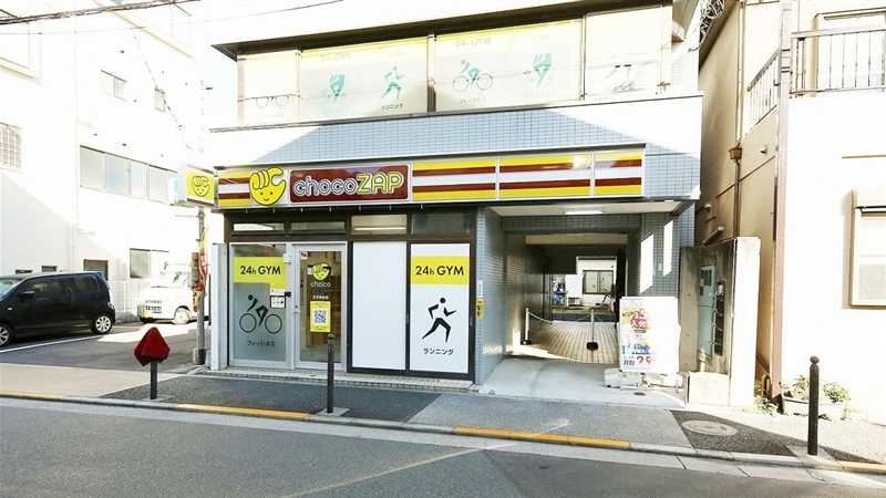 チョコザップ王子神谷店　外観