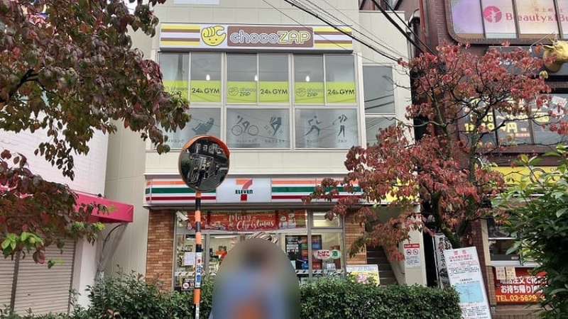 チョコザップ綾瀬西口店　外観