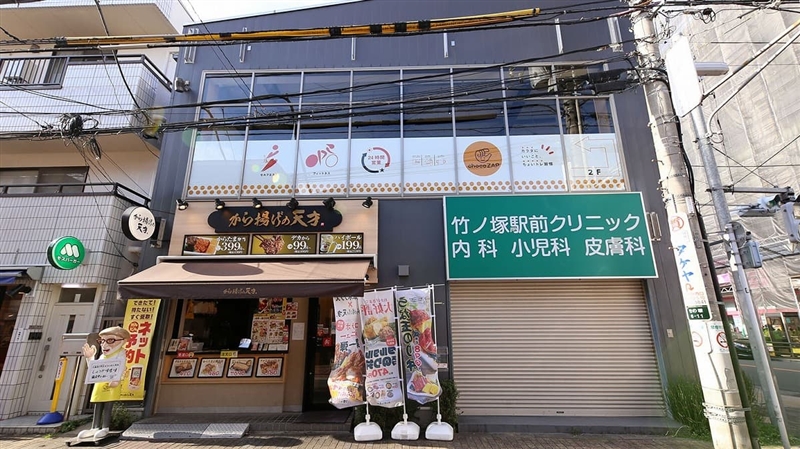 チョコザップ竹ノ塚店　外観1