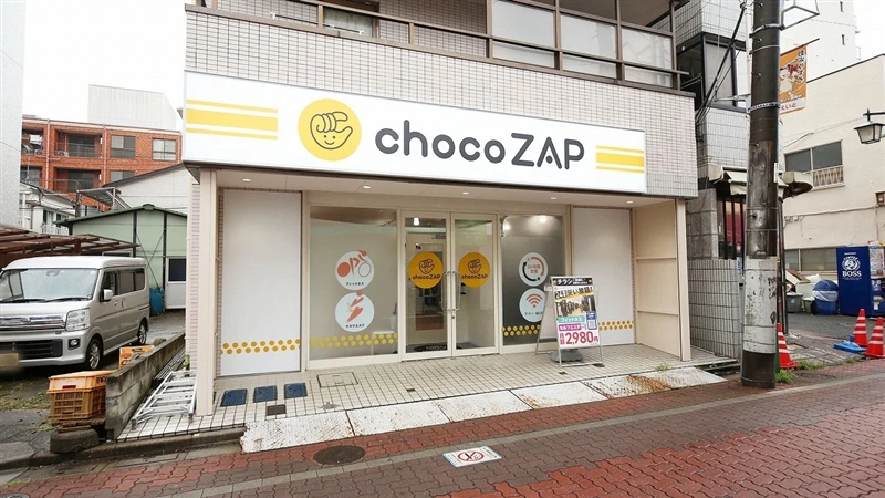 チョコザップ亀有店　外観