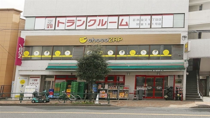 チョコザップ柴又店　外観