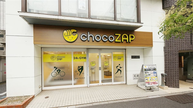 チョコザップ葛西南口店　外観