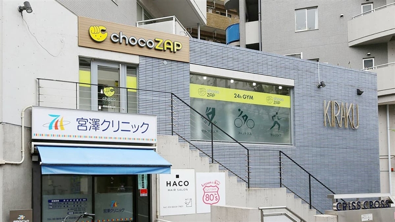 チョコザップ西葛西南口店　外観