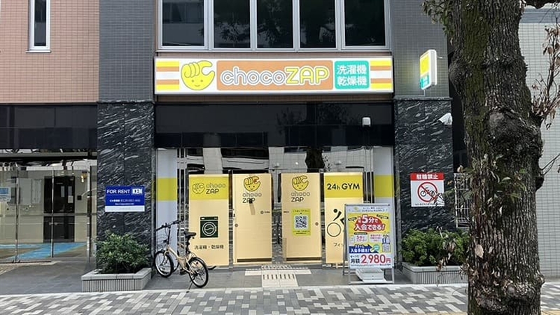 チョコザップ立川曙町店　外観