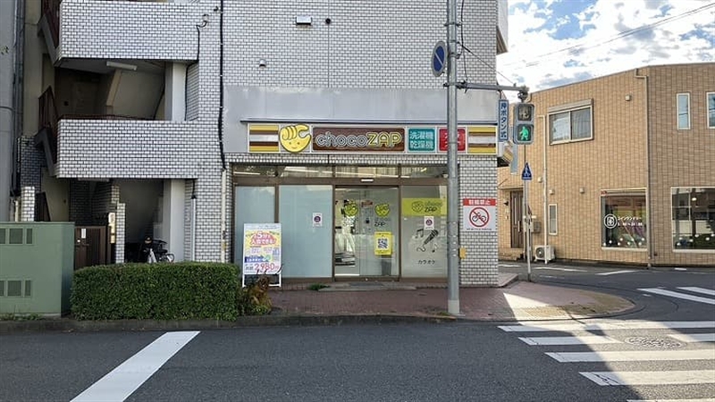 チョコザップ東青梅南口店　外観