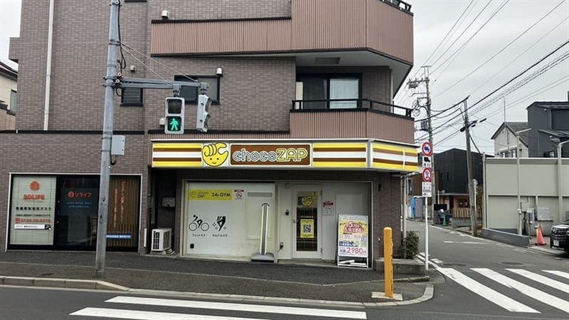 チョコザップ深大寺東町店　外観