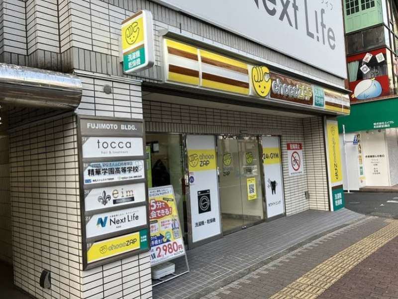 チョコザップ町田駅前通店　外観