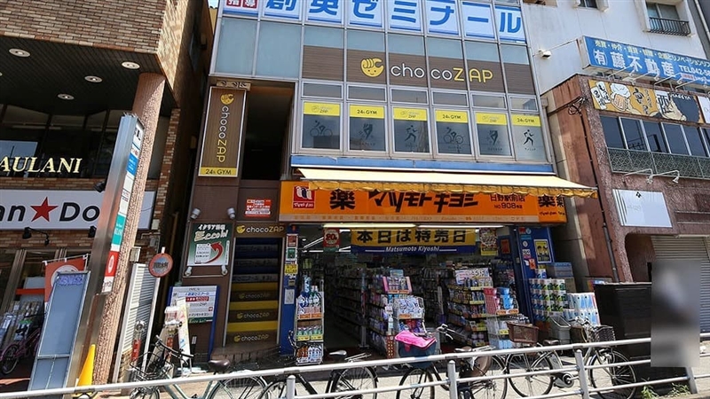 チョコザップ日野店　外観