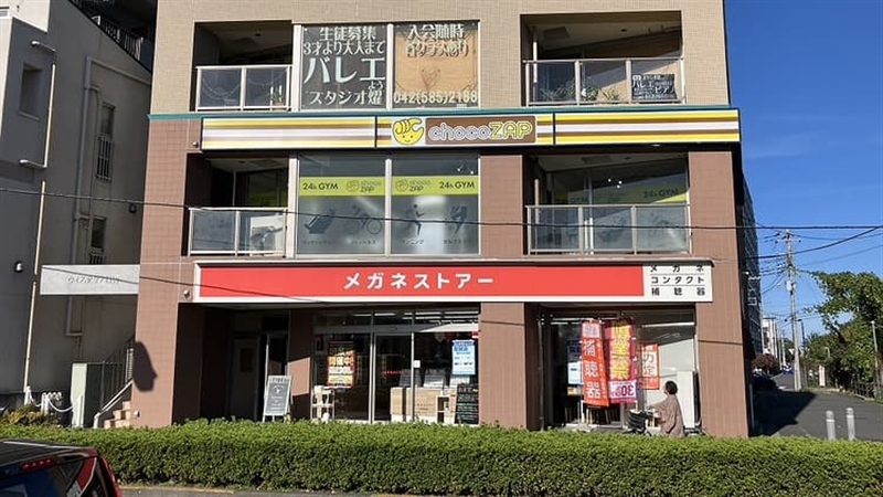 チョコザップ日野駅前店　外観1