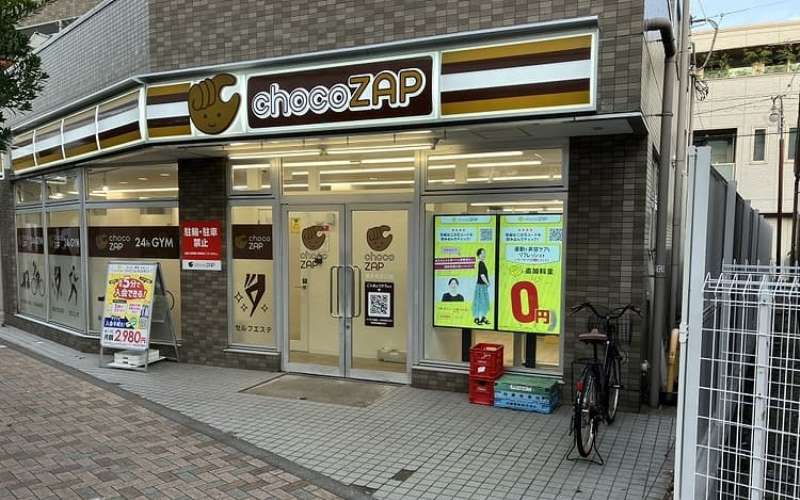 チョコザップ喜多見北口店　外観