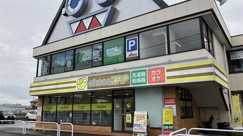 チョコザップ武蔵村山店　外観