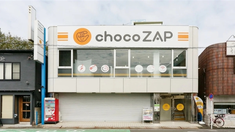 チョコザップ田無店　口コミ