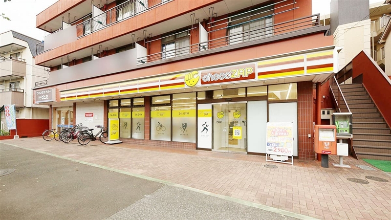 チョコザップ保谷東町店　外観